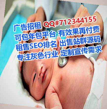 石家庄代生种植有限公司
